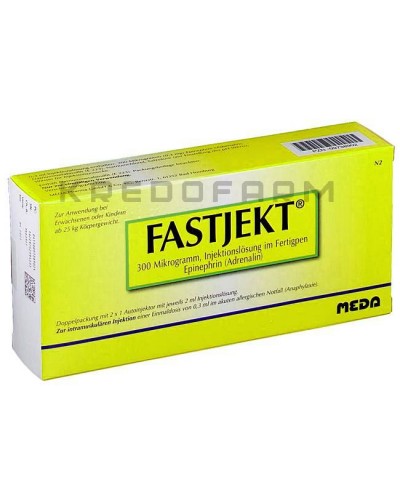 Фастджект раствор ● Fastjekt