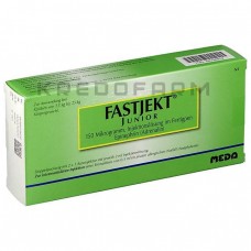 Фастджект ● Fastjekt