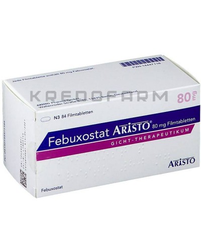 Фебуксостат таблетки ● Febuxostat