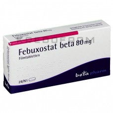 Фебуксостат ● Febuxostat