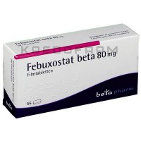 Фебуксостат ● Febuxostat