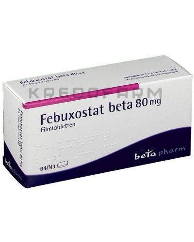 Фебуксостат таблетки ● Febuxostat