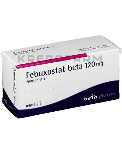 Фебуксостат таблетки ● Febuxostat