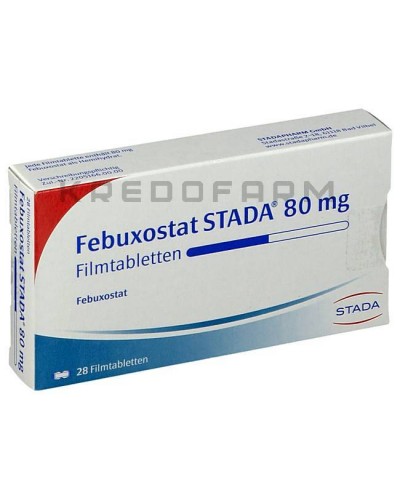 Фебуксостат таблетки ● Febuxostat