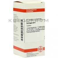 Фел Таури ● Fel Tauri