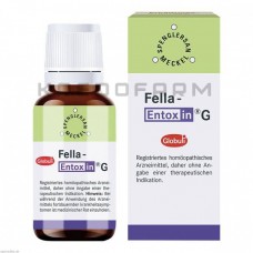 Фелла Ентоксин ● Fella Entoxin