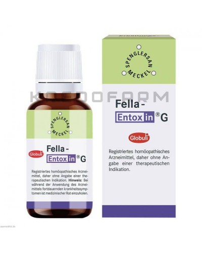 Фелла Ентоксин глобули, краплі ● Fella Entoxin