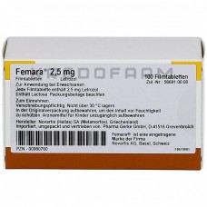 Фемара ● Femara