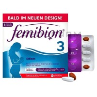 Фемібіон ● Femibion
