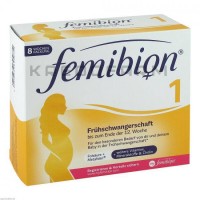 Фемібіон ● Femibion