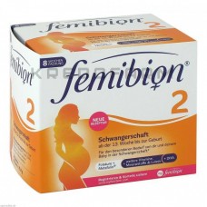 Фемібіон ● Femibion