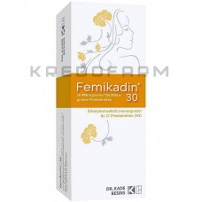 Фемикадин ● Femikadin