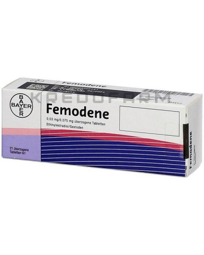 Фемоден таблетки ● Femodene