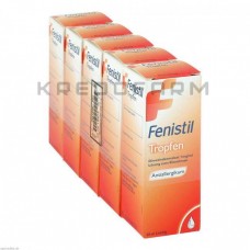 Феністил ● Fenistil