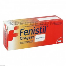 Феністил ● Fenistil