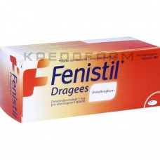 Феністил ● Fenistil