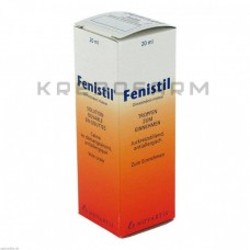 Феністил ● Fenistil