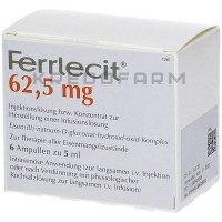 Феррлецит ● Ferrlecit