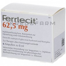 Феррлецит ● Ferrlecit