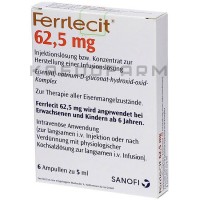 Феррлецит ● Ferrlecit