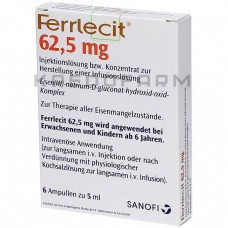 Феррлецит ● Ferrlecit