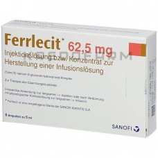 Феррлецит ● Ferrlecit