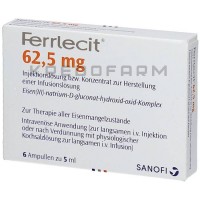 Феррлецит ● Ferrlecit