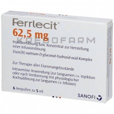 Феррлецит ● Ferrlecit