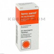 Ферро Санол ● Ferro Sanol