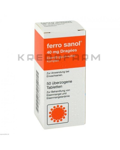 Ферро Санол капли, капсулы, таблетки ● Ferro Sanol