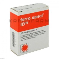 Ферро Санол ● Ferro Sanol
