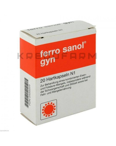 Ферро Санол капли, капсулы, таблетки ● Ferro Sanol