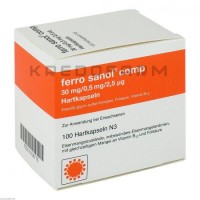 Ферро Санол ● Ferro Sanol
