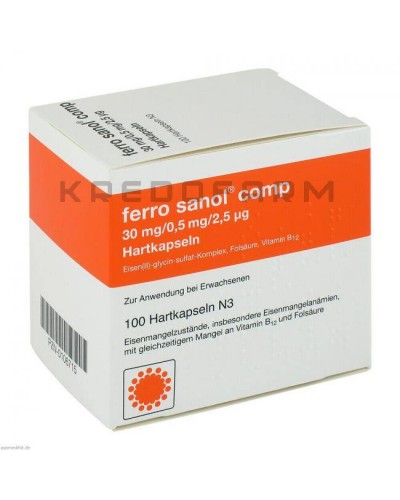 Ферро Санол краплі, капсули, таблетки ● Ferro Sanol