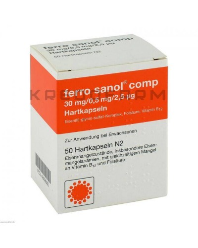 Ферро Санол капли, капсулы, таблетки ● Ferro Sanol