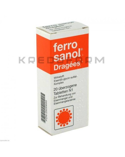 Ферро Санол капли, капсулы, таблетки ● Ferro Sanol