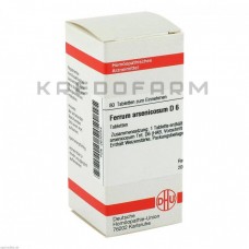 Феррум Арсенікосум ● Ferrum Arsenicosum