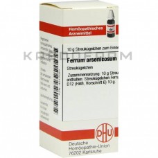 Феррум Арсенікосум ● Ferrum Arsenicosum