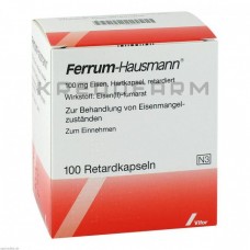 Феррум Хаусманн ● Ferrum Hausmann