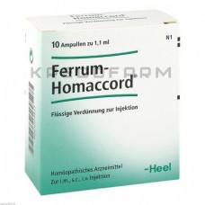 Феррум Гомаккорд ● Ferrum Homaccord