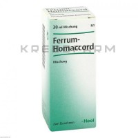 Феррум Гомаккорд ● Ferrum Homaccord