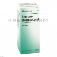 Феррум Гомаккорд ● Ferrum Homaccord