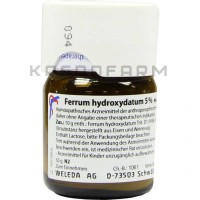 Феррум Гидроксидатум ● Ferrum Hydroxydatum