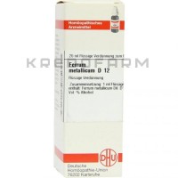 Феррум Металікум ● Ferrum Metallicum