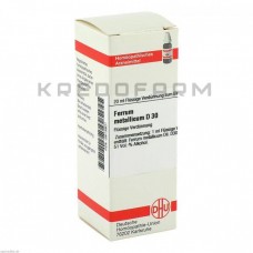 Феррум Металікум ● Ferrum Metallicum