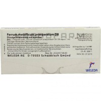 Феррум Металікум ● Ferrum Metallicum