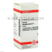 Феррум Фосфорикум ● Ferrum Phosphoricum