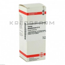 Феррум Фосфорикум ● Ferrum Phosphoricum