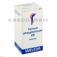 Феррум Фосфорикум ● Ferrum Phosphoricum