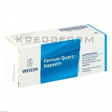 Феррум Кварц ● Ferrum Quarz